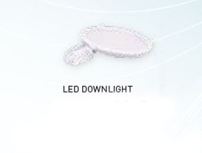 LED DOWNLIGHT ONE-CORE